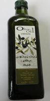 Olive Oil Palestinian 99